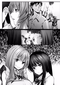 Page 108 of Sex Leveling ~Bijin Shachou to Dungeon Tansaku ni Ittara Zenmetsu shisou ni Natta node Sex de Norikoeru Hanashi~ - preview thumbnail