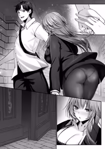 Page 118 of Sex Leveling ~Bijin Shachou to Dungeon Tansaku ni Ittara Zenmetsu shisou ni Natta node Sex de Norikoeru Hanashi~ - preview thumbnail