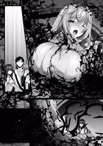 Page 135 of Sex Leveling ~Bijin Shachou to Dungeon Tansaku ni Ittara Zenmetsu shisou ni Natta node Sex de Norikoeru Hanashi~ - preview thumbnail