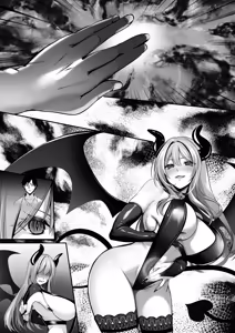 Page 136 of Sex Leveling ~Bijin Shachou to Dungeon Tansaku ni Ittara Zenmetsu shisou ni Natta node Sex de Norikoeru Hanashi~ - preview thumbnail