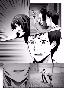 Page 138 of Sex Leveling ~Bijin Shachou to Dungeon Tansaku ni Ittara Zenmetsu shisou ni Natta node Sex de Norikoeru Hanashi~ - preview thumbnail