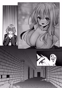 Page 140 of Sex Leveling ~Bijin Shachou to Dungeon Tansaku ni Ittara Zenmetsu shisou ni Natta node Sex de Norikoeru Hanashi~ - preview thumbnail