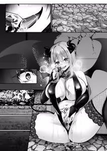 Page 159 of Sex Leveling ~Bijin Shachou to Dungeon Tansaku ni Ittara Zenmetsu shisou ni Natta node Sex de Norikoeru Hanashi~ - preview thumbnail