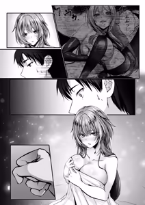 Page 170 of Sex Leveling ~Bijin Shachou to Dungeon Tansaku ni Ittara Zenmetsu shisou ni Natta node Sex de Norikoeru Hanashi~ - preview thumbnail