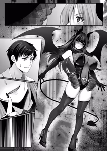Page 178 of Sex Leveling ~Bijin Shachou to Dungeon Tansaku ni Ittara Zenmetsu shisou ni Natta node Sex de Norikoeru Hanashi~ - preview thumbnail