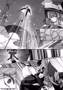 Page 181 of Sex Leveling ~Bijin Shachou to Dungeon Tansaku ni Ittara Zenmetsu shisou ni Natta node Sex de Norikoeru Hanashi~ - preview thumbnail