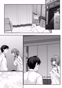Page 186 of Sex Leveling ~Bijin Shachou to Dungeon Tansaku ni Ittara Zenmetsu shisou ni Natta node Sex de Norikoeru Hanashi~ - preview thumbnail