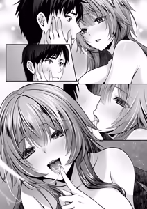 Page 187 of Sex Leveling ~Bijin Shachou to Dungeon Tansaku ni Ittara Zenmetsu shisou ni Natta node Sex de Norikoeru Hanashi~ - preview thumbnail