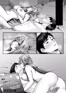 Page 195 of Sex Leveling ~Bijin Shachou to Dungeon Tansaku ni Ittara Zenmetsu shisou ni Natta node Sex de Norikoeru Hanashi~ - preview thumbnail
