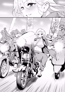 Page 51 of Ubu de Otokogi no Aru Ladies' Souchou o Yamaoku de Tasuketara 2 - preview thumbnail