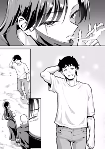 Page 56 of Ubu de Otokogi no Aru Ladies' Souchou o Yamaoku de Tasuketara 2 - preview thumbnail
