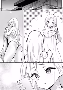 Page 59 of Ubu de Otokogi no Aru Ladies' Souchou o Yamaoku de Tasuketara 2 - preview thumbnail