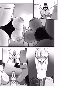 Page 45 of Yuusha, Nyuuma no Dekapai ni Otsu - preview thumbnail