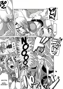 Page 17 of SACRIFICE HEROES - Sex Ninja Misogi - preview thumbnail