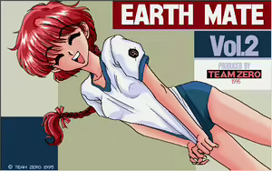 Page 47 of EARTH MATE Vol.1-3 - preview thumbnail