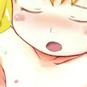 Page 17 of Chiisame Nerai - preview thumbnail
