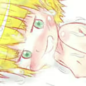 Page 14 of Chiisame Nerai Vol. 4 - preview thumbnail