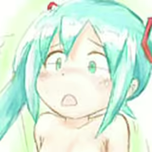 Page 17 of Chiisame Nerai Vol. 4 - preview thumbnail
