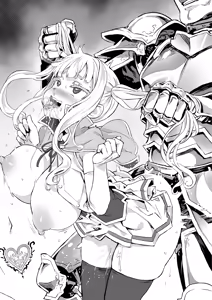 Page 259 of Hametsu Ganbou -Tensai Bishoujo Majutsushi ga Jibun kara Okasare ni Iku Hanashi- | 파멸원망～천재미소녀마법사가 스스로 범해지러가는 이야기 - preview thumbnail