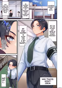 Seitokaichou, haiboku. Jukujo no Taishuu ni Yugamerareta Seiheki — hentai manga cover on Fhentai