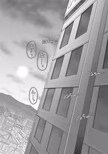 Page 24 of Hotel de no Otanoshimi -K-kun to U-kun wa Nama de Daradara Ikitai- - preview thumbnail