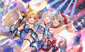 Page 4 of Ayakashi Rumble! X - preview thumbnail