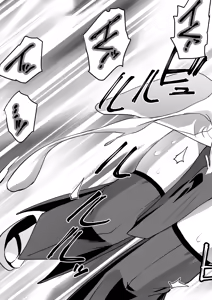 Page 33 of Mahou Shoujo Kagura Ruuvu Kanzen Naru Haiboku - preview thumbnail