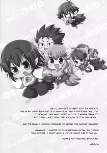 Page 18 of order MAID - preview thumbnail
