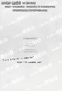 Page 20 of order MAID - preview thumbnail