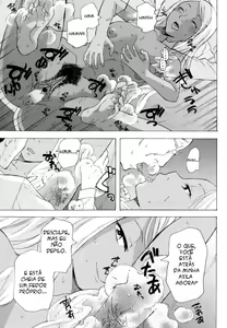 Page 17 of Kurohada no Nioi | The Smell of Black Skin - preview thumbnail