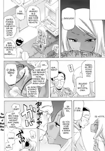 Page 20 of Kurohada no Nioi | The Smell of Black Skin - preview thumbnail