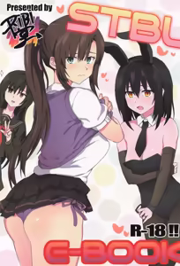 STBL E-BOOK — hentai manga cover on Fhentai