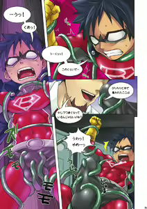 Page 6 of BLISTER - preview thumbnail