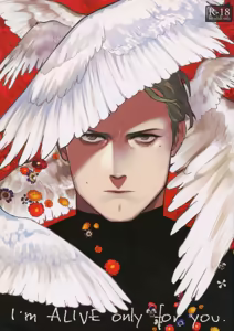 I'm Alive Only For You — hentai manga cover on Fhentai
