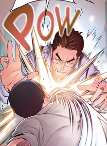 Page 1926 of Weakness / Weak Point 1~120 - preview thumbnail