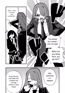 Page 5 of Kyousei Josou Josei Senyou Sharyou | Forced Cross-Dressing in a Women-Only Carriage - preview thumbnail