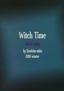 Page 20 of Witch Time - preview thumbnail