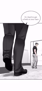 Page 29 of Stepdad class - preview thumbnail