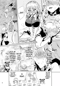 Page 8 of Succubus Koumakan part VI - preview thumbnail