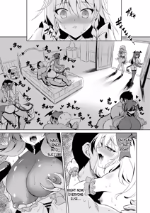 Page 10 of Succubus Koumakan part VI - preview thumbnail
