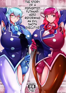 Dosukebe Futanari Hero ga Aku no Shota Kanbu o Kousei Saseru Hon — hentai manga cover on Fhentai
