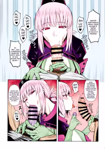 Page 5 of Fuchou no Sakusei Ryouhou - preview thumbnail