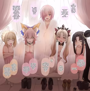 The new master of chaldea — hentai manga cover on Fhentai