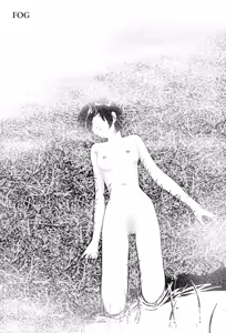 Kiri | Fog — hentai manga cover on Fhentai