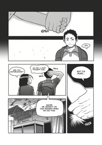 Page 1418 of Cessa Patreon Collection 2021-01 - 2026-05 - preview thumbnail