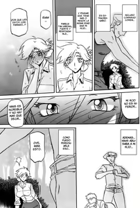 Page 5 of Mujintou - Uninhabited Island (decensored) - preview thumbnail