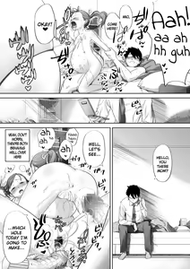 Page 45 of Ii yo, Onii-chan Daisukidamon - preview thumbnail