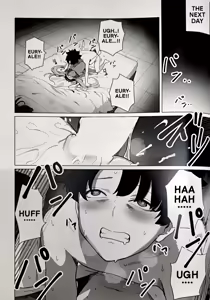 Page 20 of Megami to Ichinichi | A Day with the Goddess - preview thumbnail