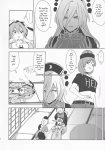 Page 11 of Babutte Ogyatte Shugogetto!! | Bawl for Me Whine for Me Protect the Lunar Capital! - preview thumbnail
