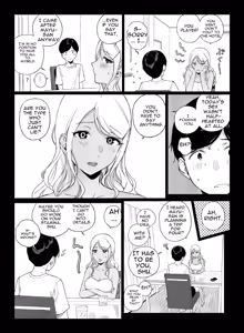 Page 42 of Gaming Harem 5 (decensored) - preview thumbnail